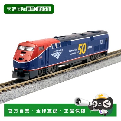 自营Kato No.108 N Amtrak GE P42 Genesis Phase VI LokSound DC
