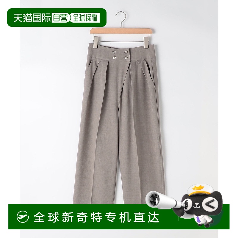 1h可退 日本直邮MICO COULIER 女士麻感面料双排扣长裤 508191090