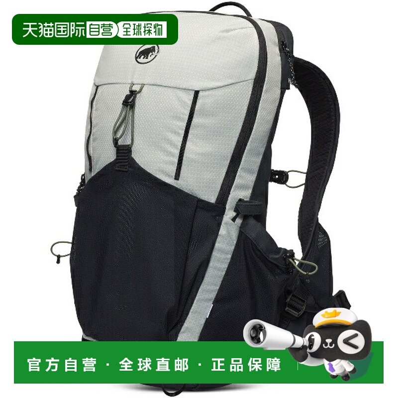 日本直邮MAMMUT Ducan 22 户外背包 253001220-1300,运动包/户外包/配件,双肩背包,淘宝优惠券,粉丝福利购,淘宝优惠卷