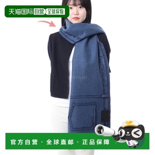 5320 FSA4SS1X02 围巾罗意威 羊毛和羊绒围巾 韩国直邮LOEWE