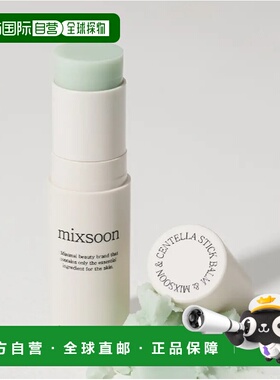 韩国直邮OLIVE YOUNG专享 MIXSOON 积雪草润唇膏 11.5ml正品