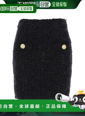 欧洲直邮BALMAIN 女士半身裙包臀裙A字裙短裙 DF1LB015KG430PA