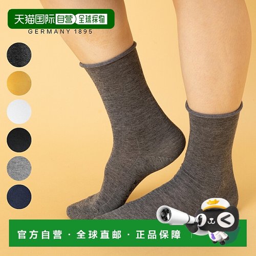 日本直邮FALKE ACTIVE BREEZE SOCKS 女士袜子四季皆宜中长款吸湿
