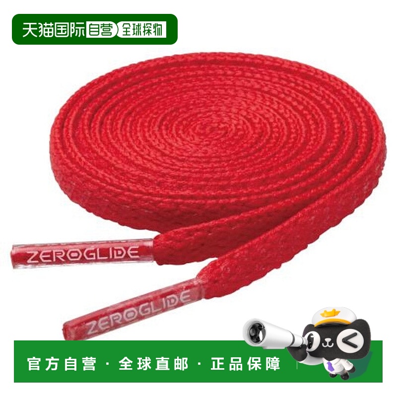 日本直邮 MIZUNO ZEROGLIDESHOELA CE 足球用品 [P1GZ202102]