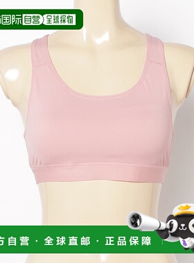 1h可退 日本直邮TIGORA 女士中强力支撑运动文胸 TRLFﾐﾄﾞﾙｻﾎﾟｰﾄﾌﾞ