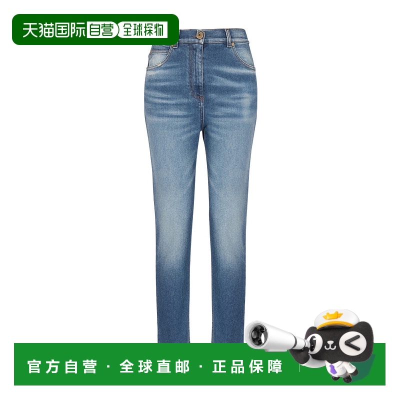 香港直邮Balmain 修身牛仔裤 BF1MG006DD64