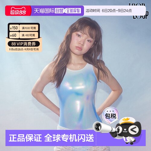韩国直邮LOOPLOOP冰蓝青花镭射连体泳衣女专业抗氯速干训练泳衣