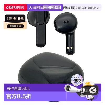 【日本直邮】Raster Banana RTWS05BK 黑色 耳机蓝牙智能