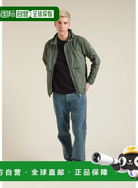 自营欧洲直邮Pyrenex Ridge男女通用绿色连帽风衣夹克
