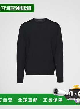 1h可退 欧洲直邮PRADA 普拉达 26春夏 UMM984_C5W_F0002_S_OOO 男