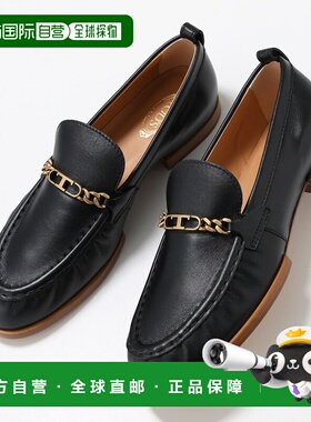 日本直邮TODS T TIMELESS 乐福鞋 XXW19K0HC80SOM 女士真皮鞋 B99