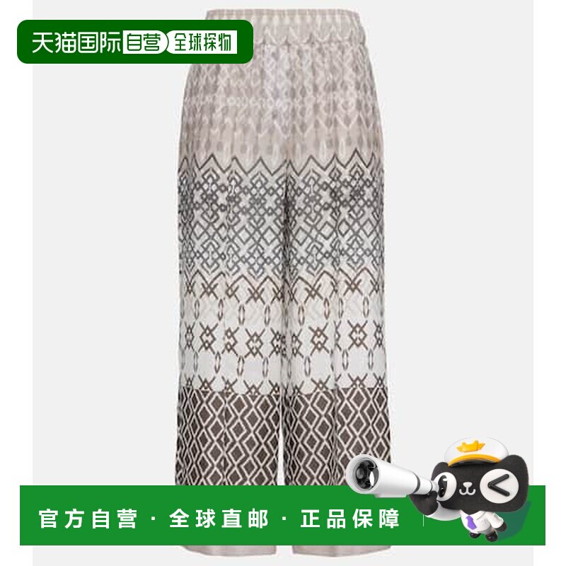 1h可退 香港直邮Brunello Cucinelli 布内罗 古奇拉利 女士 印花