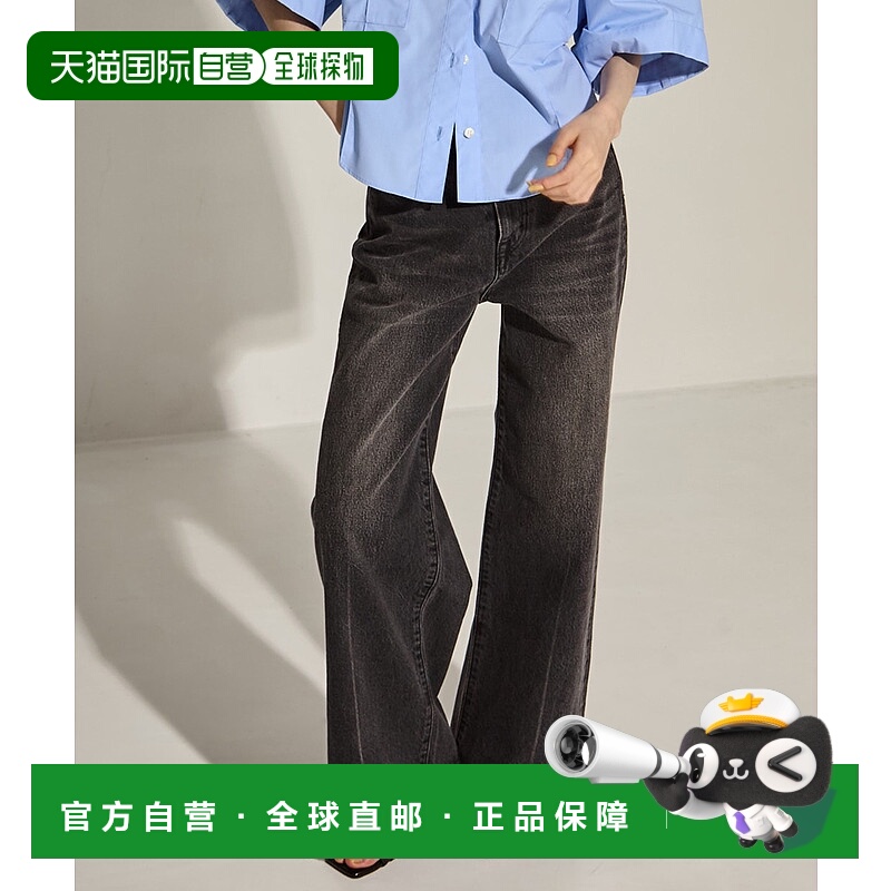 1h可退 日本直邮STUDIOUS女士小喇叭裤牛仔裤  125340032