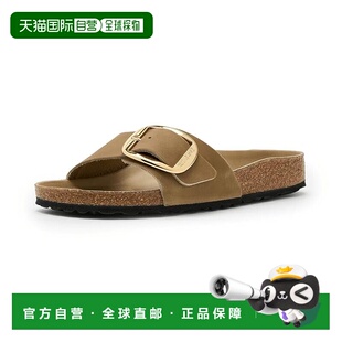 1h可退 香港直邮birkenstock 勃肯 女士 Madrid Big 搭扣涂油皮质