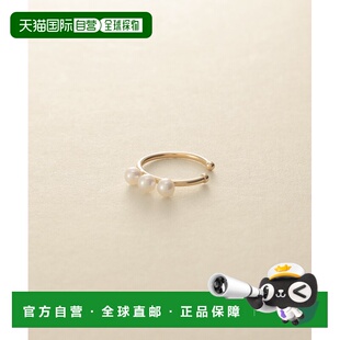 1h可退 日本直邮COCOSHNIK 女士 K10黄金三颗淡水珍珠耳夹 767812