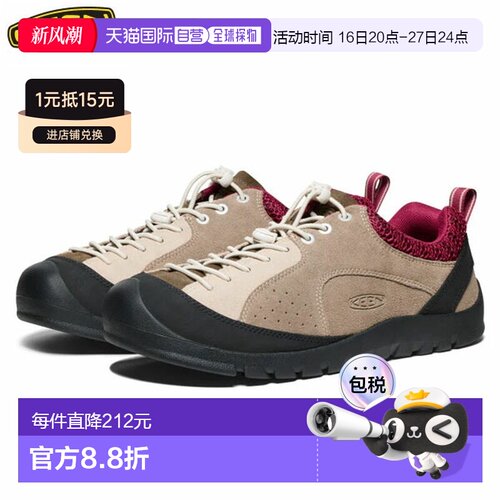日本直邮KEEN 男士 Jasper Rocks SP 运动鞋 1030732 JASPER ROCK