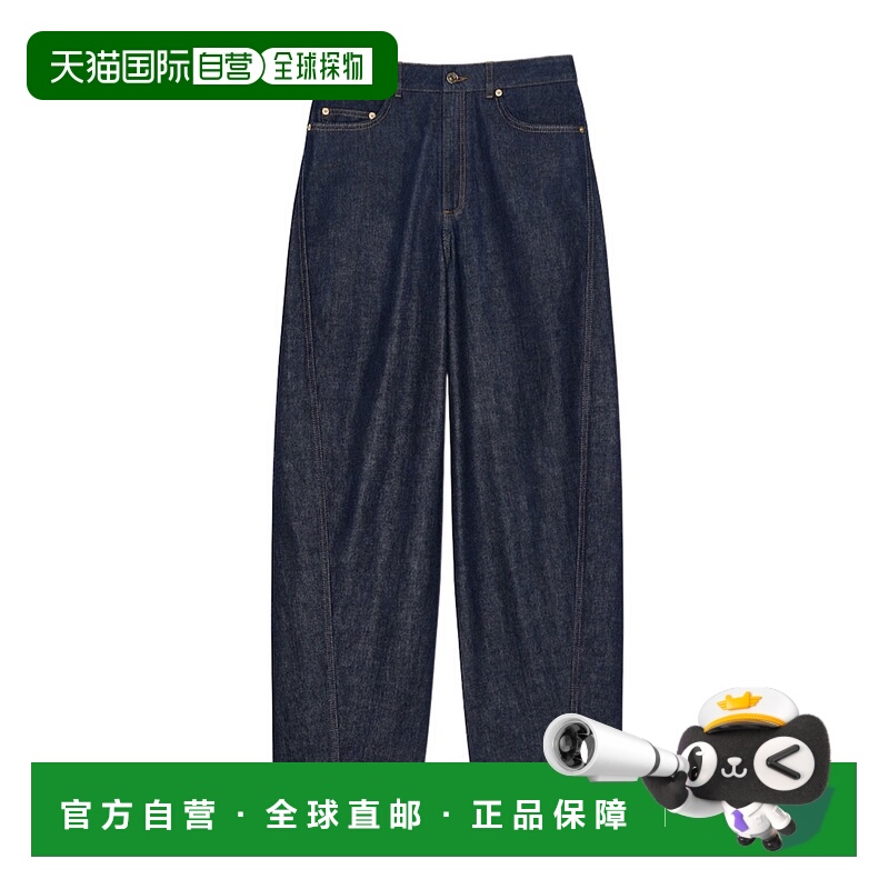 1h可退 香港直邮givenchy 女士 牛仔裤纪梵希