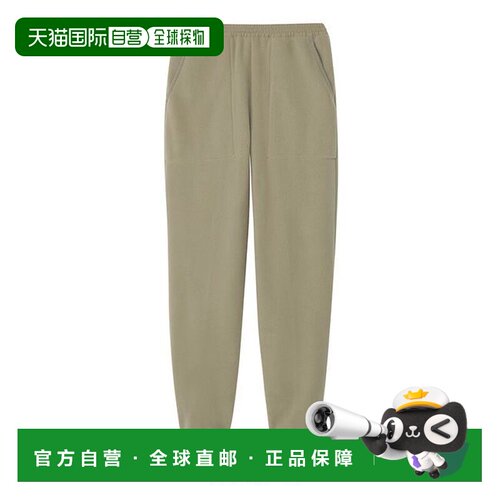日本直邮THE NORTH FACE/北面 直筒宽松九分休闲裤 男女同款 NB82