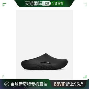 卡骆驰 香港直邮潮奢 黑色木屐 Crocs Mellow Recovery 男士