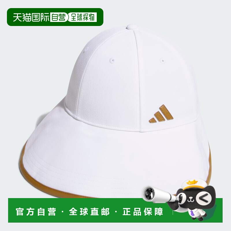 日本直邮Adidas/阿迪达斯舒适百搭个性化宽檐设计帽子女款 KD8867图片