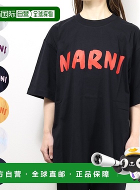 日本直邮 MARNI 大 T恤 T恤大 T 棉女式 THJET49EPH USCS11
