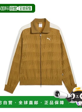 韩国直邮PUMA PUMA 彪马 Neverone VI T7 运动夹克 - 棕色 632509