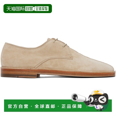 1h可退 香港直邮潮奢 Lemaire 男士 米色 Flat Laced 德比鞋 FO00