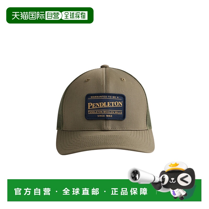 1h可退 日本直邮PENDLETON 经典拼接卡车帽牛仔帽子