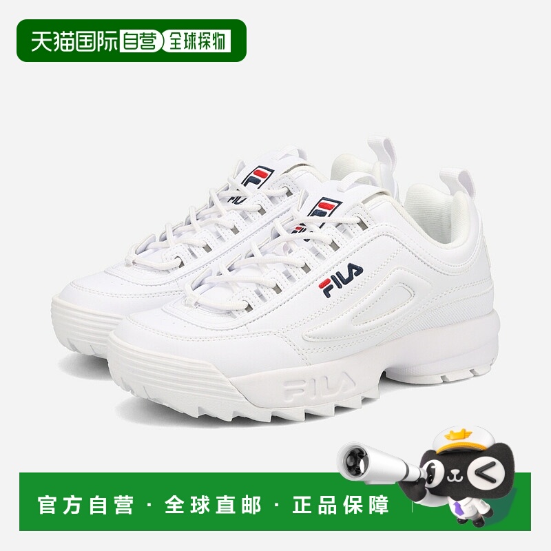 日本直邮FILA DISRUPTOR II WWT f0540-0001