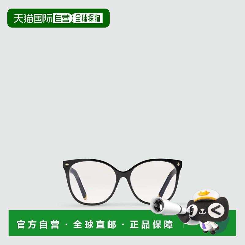 自营1h可退 欧洲直邮LV路易威登 女士黑色醋酸纤维太阳镜正品舒适