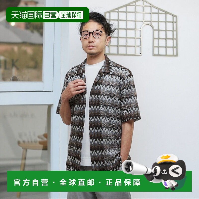 1h可退 日本直邮MEN'S MELROSE 男士透气网眼短袖衬衫 A0451FB514