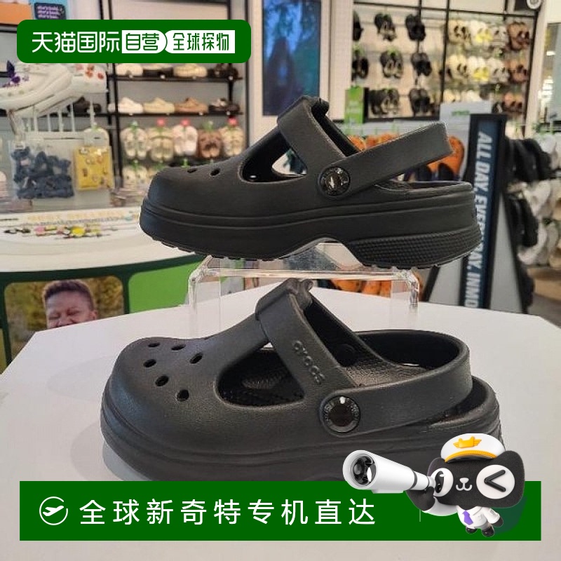 1h可退 韩国直邮crocs  拖鞋
