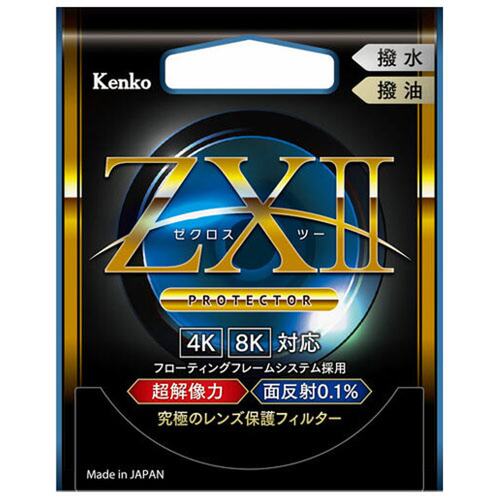 【日本直邮】Kenko肯高镜头ZX II滤镜多层镀膜层保护镜头ZX2滤镜