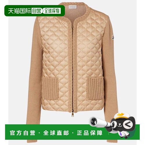 香港直邮Moncler盟可睐Down-paneled女士开衫 【付后1h可退】