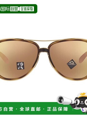自营Oakley Split Time Prizm Rose Gold Polarized Pilot Ladies