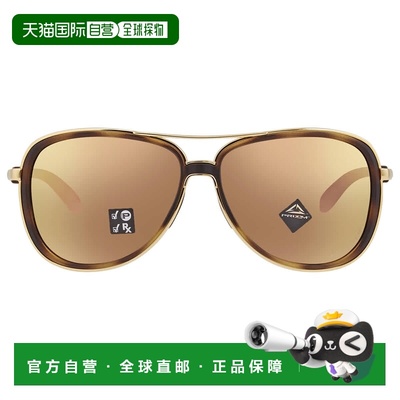 自营Oakley Split Time Prizm Rose Gold Polarized Pilot Ladies