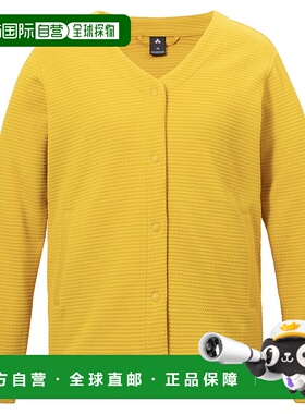 1h可退 香港直邮mont-bell 女士户外风衣 1114891YL CO 黄色