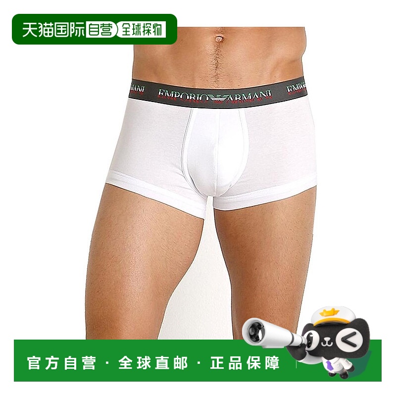 1h可退 香港直邮EMPORIO ARMANI 男士内裤 1118669P51010 SS2023