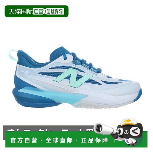 日本直邮New Balance Tennis FuelCell 996 v7 O WO9969AG 女士网