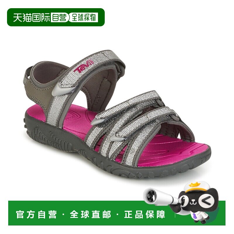欧洲直邮Teva 太哇 女童 凉鞋 TIRRA