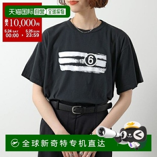 T恤 编T Maison 短袖 MM6 女款 SH2GC0023 Margiela M20115