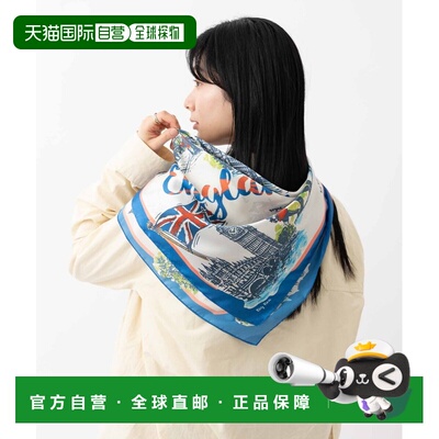 日本直邮Jubilee 女士 城市旅行印花方巾70×70cm【付后1h可退】