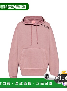 香港直邮DIESEL男士卫衣SMACSHOODT2A208010KHAR64U帽衫连帽衫