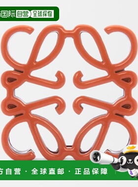 自营1h可退 欧洲直邮LOEWE/罗意威 女士橙色黄铜/珐琅挂饰新款