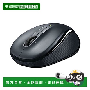 日本直邮 带5键 Logicool罗技 无线鼠标 深银色M325sDS 鼠标