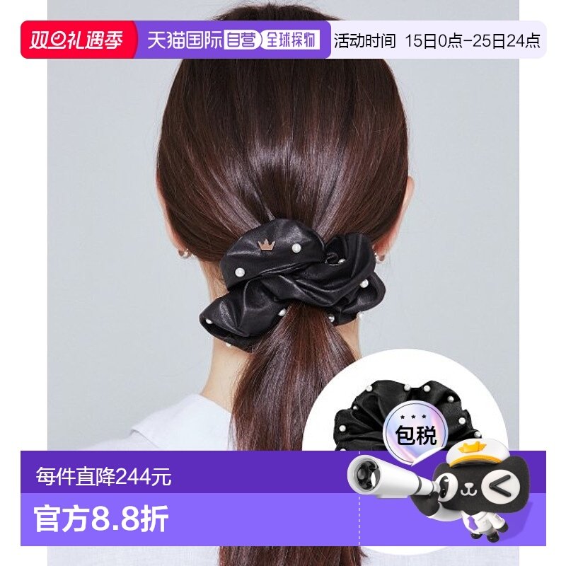 韩国直邮J.ESTINA 레더23新款首饰品牌IU同款造型头绳发圈发饰
