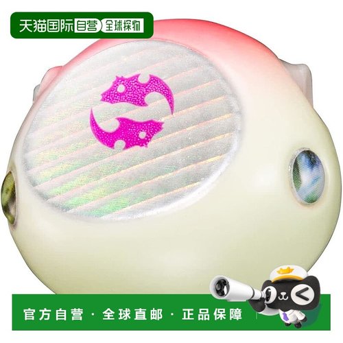 【日本直邮】达亿瓦 鲷钓 红牙自由β头 250g 樱夜光