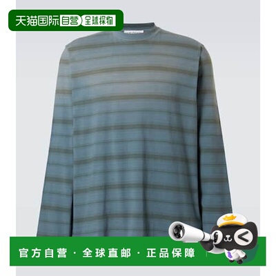 香港直邮Our Legacy 男士 方形条纹棉质T恤 M2266BSSPRAY