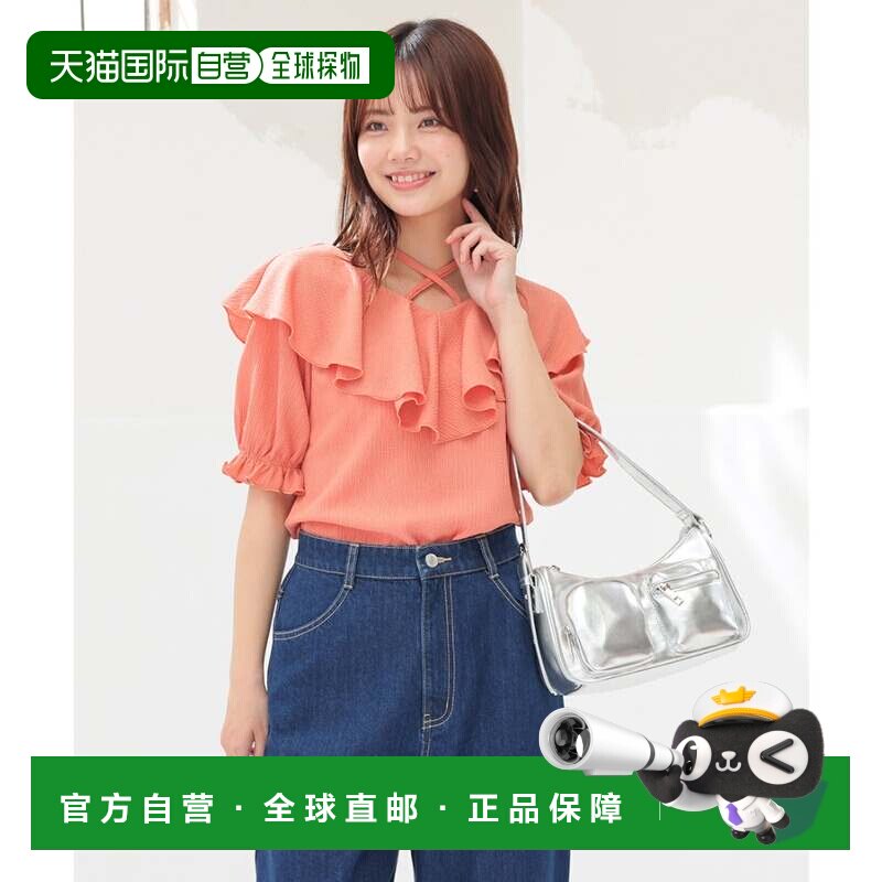日本直邮Honeys 荷叶边露肩短袖上衣 吊带颈 糖果袖 修身弹力 女