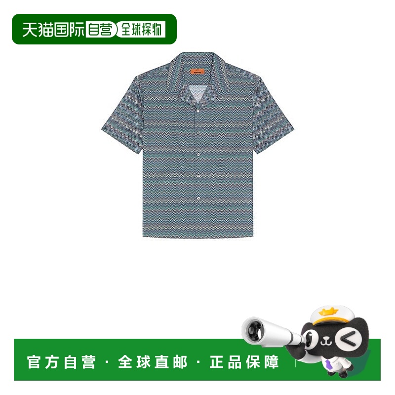 1h可退 香港直邮MISSONI 米索尼 男士 短袖衬衫 US25WJ03